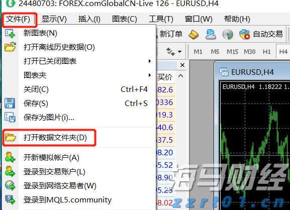 美日贸易协议降低避险需求 美债收益率结束五连跌反弹