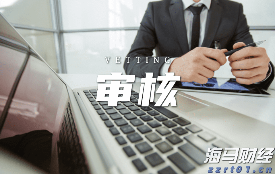媒体报道：特斯拉(TSLA.US)机器人产量远未达标，承诺年底前生产5000台，现仅有几百台