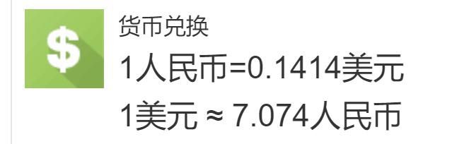 51.81米！肇庆怀集出现超警洪峰水位